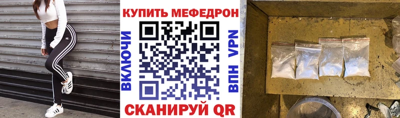 Где купить наркоту Кушва КОКАИН  Меф  Альфа ПВП  Канабис 