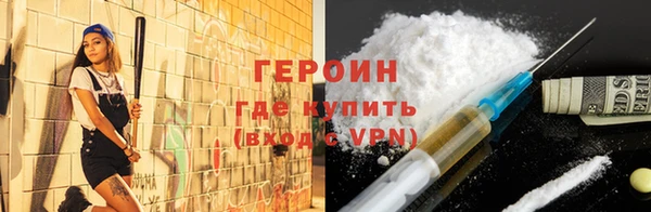 мет Беломорск