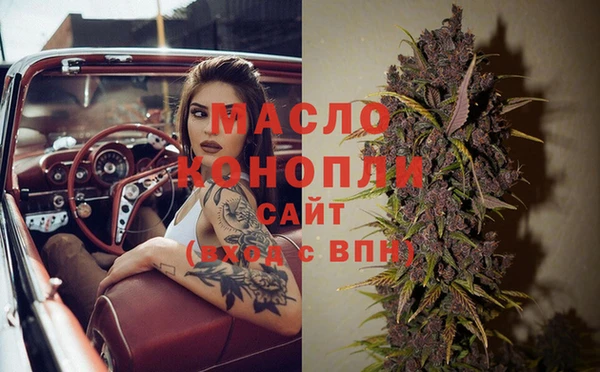 mdma Белоозёрский
