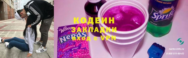 мет Беломорск