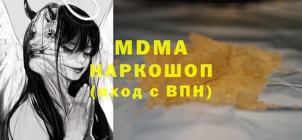 мет Беломорск