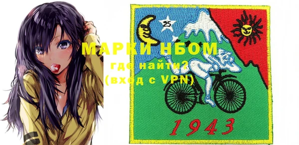 эйфоретик Богданович