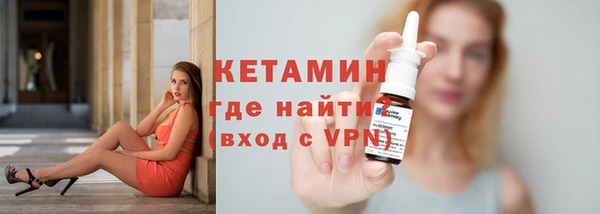 эйфоретик Богданович