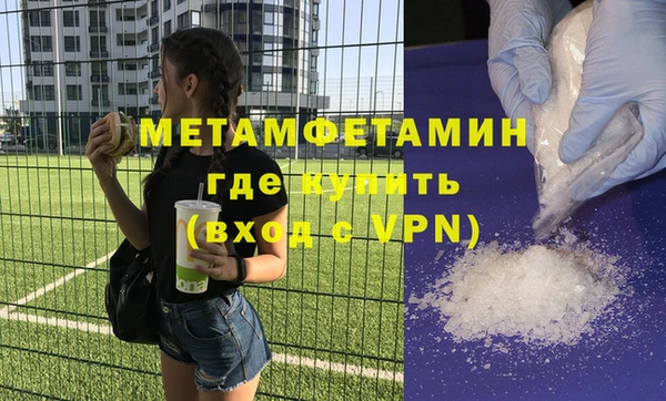 эйфоретик Богданович