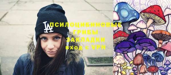 мет Беломорск