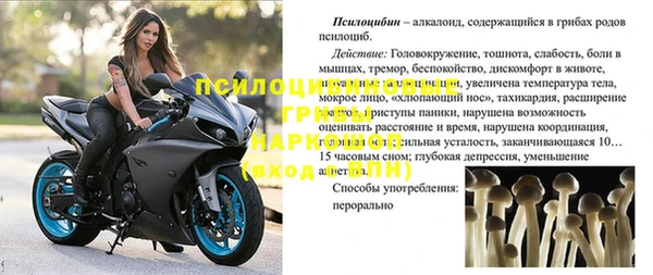 мет Беломорск