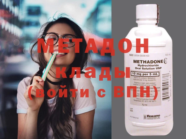 мет Беломорск