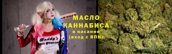 мет Беломорск