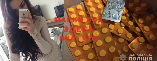 мет Беломорск