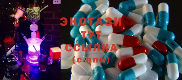 jwh Богородицк