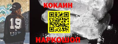 марки lsd Изобильный