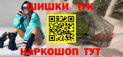 ешки Ипатово