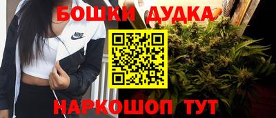 марки lsd Изобильный