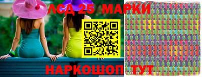 ешки Ипатово