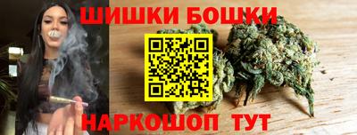 спайс Ирбит