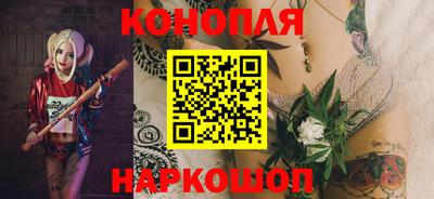 ешки Ипатово