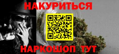 ешки Ипатово
