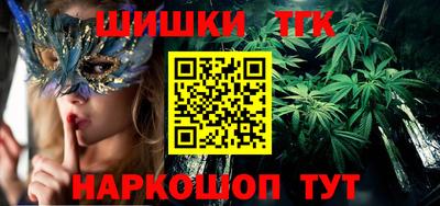 ешки Ипатово