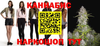 спайс Ирбит