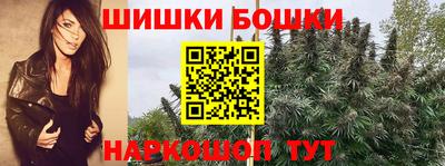 марки lsd Изобильный
