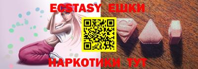 марки lsd Изобильный