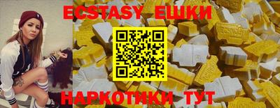 марки lsd Изобильный