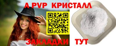 марки lsd Изобильный