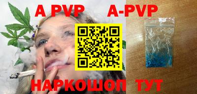 марки lsd Изобильный