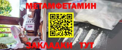 марки lsd Изобильный