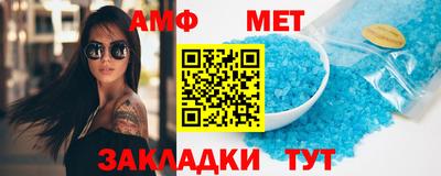 ешки Ипатово