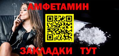 марки lsd Изобильный