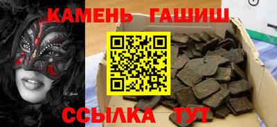ешки Ипатово