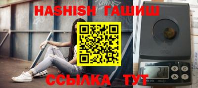 марки lsd Изобильный