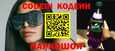 марки lsd Изобильный