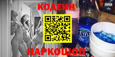 ешки Ипатово