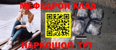 марки lsd Изобильный
