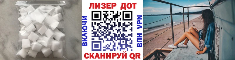 kraken зеркало  закладки  Кушва  Лсд 25 экстази ecstasy 