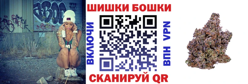 хочу наркоту  Кушва  Бошки Шишки VHQ 
