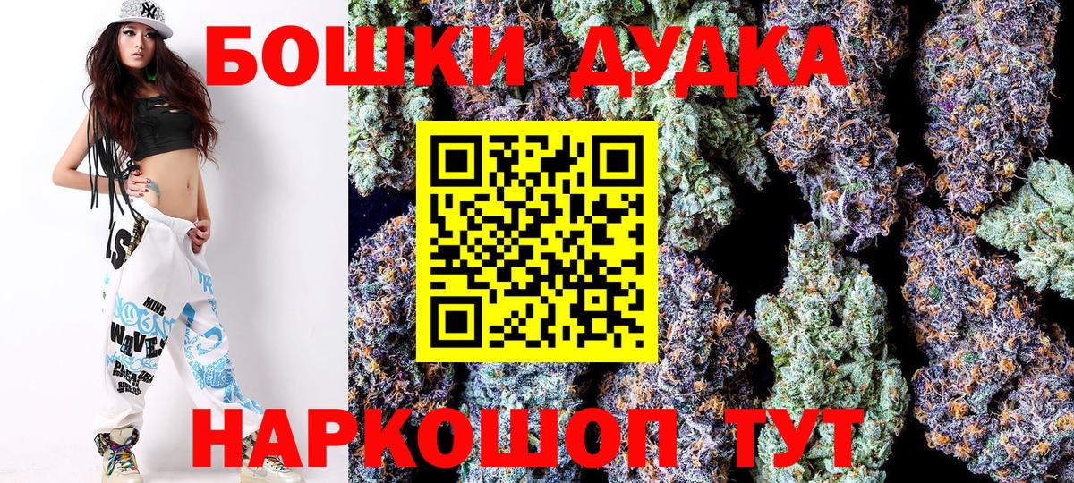 Марихуана конопля  Марихуана ГИДРОПОН  Вход с VPN  Конопля конопля  Кушва 